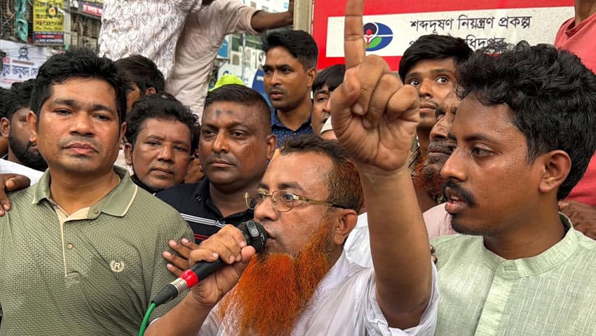 ব্যাটারিচালিত রিকশা উচ্ছেদ বন্ধের দাবি, তিন দিনের আল্টিমেটাম